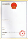 海南有限公司注冊(cè)_?？谟邢薰敬k理-開(kāi)心財(cái)稅