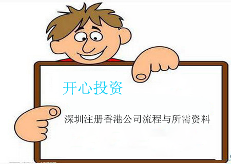 會計代賬收費標準，公司會計代賬一年多少錢