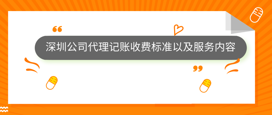 有了恰當?shù)乃季S和行動，生活怎能不美好富足