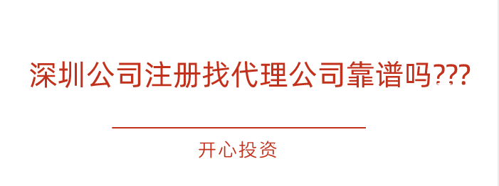 三部門發(fā)文明確：研發(fā)機(jī)構(gòu)采購國(guó)產(chǎn)設(shè)備全額退還增值稅政