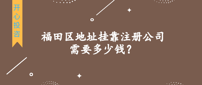 公司股東變更和股權(quán)轉(zhuǎn)讓，怎么樣辦理？