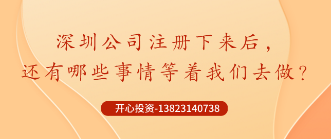 適用15%加計抵減政策的納稅人，如果此前已經(jīng)提交過《