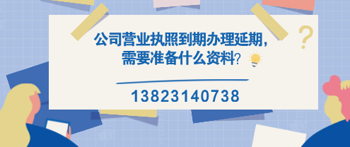 財(cái)務(wù)公司告訴您：這兩種情況也屬于廣告費(fèi)，可以稅前扣除