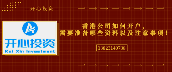 深圳記賬代理多少錢才合適？