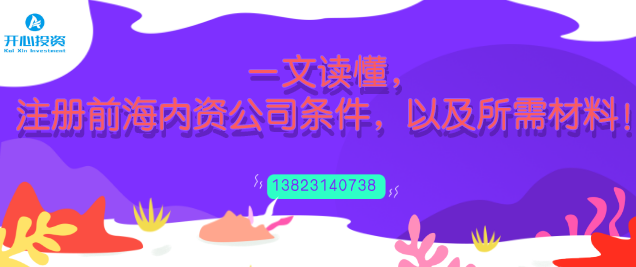 企業(yè)超出經(jīng)營范圍的業(yè)務(wù)，能否開具發(fā)票？有稅務(wù)風(fēng)險嗎？
