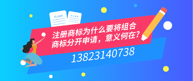 企業(yè)更換營(yíng)業(yè)執(zhí)照是否需要繳納印花稅？