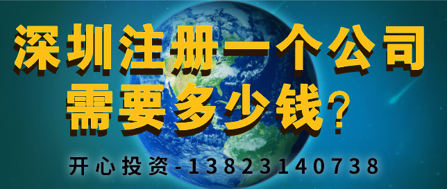 別抱怨工資少，高薪的條件你又滿足幾條？