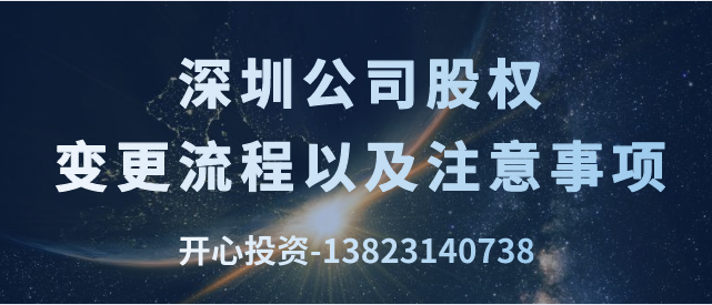 注冊子公司有什么好處？