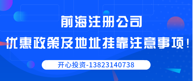 選擇專業(yè)代理記賬機(jī)構(gòu)是中小企業(yè)處理好財(cái)稅問(wèn)題的關(guān)鍵