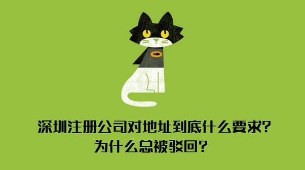 注冊勞務(wù)公司需要多少錢？