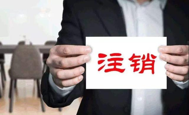 辦理增值稅期末留抵稅額退稅有關(guān)事項明確！5月1日起施