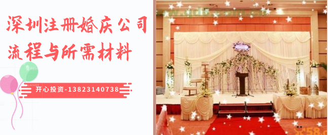 我們自己可以注銷公司嗎？
