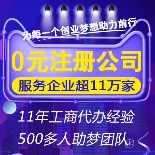 代賬公司是做什么的，代賬公司主要做什么