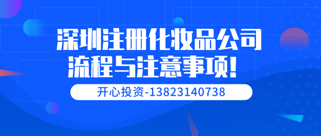 申請高新企業(yè)需要的條件有哪些？