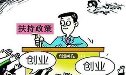 如何開(kāi)發(fā)票？如何確定稅率？怎樣才能避免被稅局退回重開(kāi)