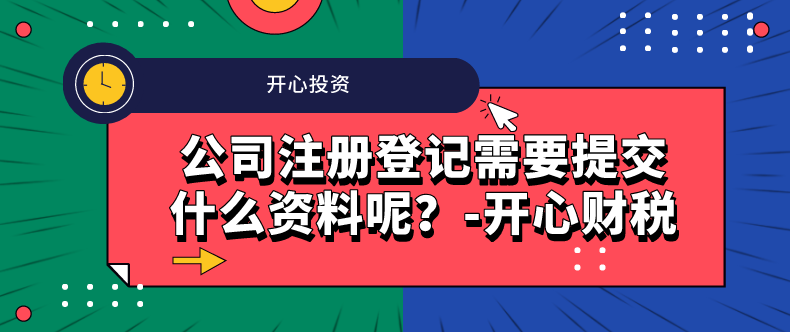 最新消息，沙井、新橋街道可全面復(fù)工啦！不再需要審批！