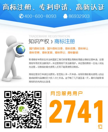 第一次注冊公司的人，有多少想法都是錯的？-開心代辦公