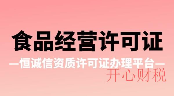 驗(yàn)資是什么意思，驗(yàn)資需要哪些資料