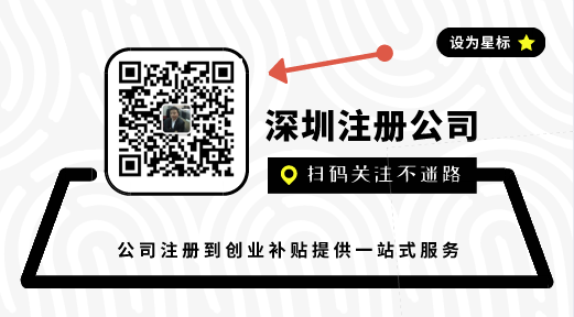 營業(yè)執(zhí)照為什么被吊銷？被撤銷后是否要取消？