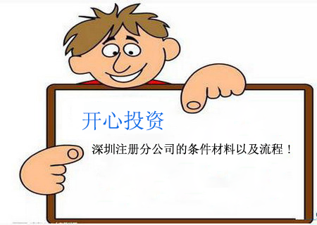 做賬報稅的流程，會計做賬報稅流程