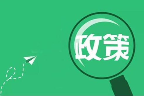 深圳網(wǎng)上注冊公司數(shù)字證書（U盾）作用、基本操作以及普