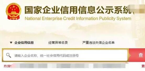 自己注冊(cè)一個(gè)小公司多少錢？