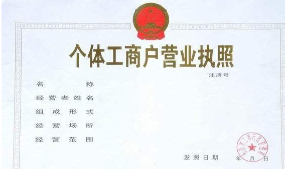 深圳公司注銷需要提供哪些東西？深圳公司注銷需要提供什
