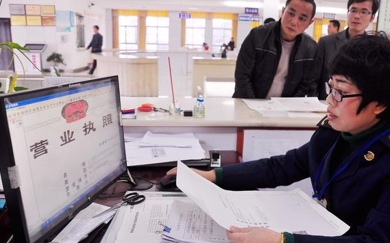 公司注冊(cè)代理：專業(yè)工商、財(cái)稅服務(wù)滿足創(chuàng)業(yè)者多方面需求