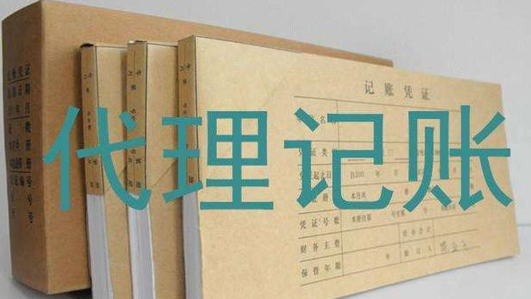 【深圳公司異?！繛楹芜M(jìn)入黑名單？如何解除異常？工商異