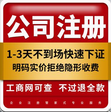 重磅！10月起，普通發(fā)票也將嚴(yán)查！費(fèi)用報(bào)銷絕不可以只