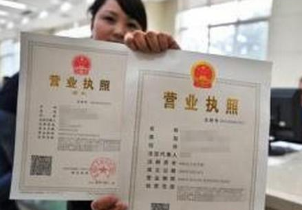 公司的會(huì)計(jì)和納稅申報(bào)費(fèi)用是什么？