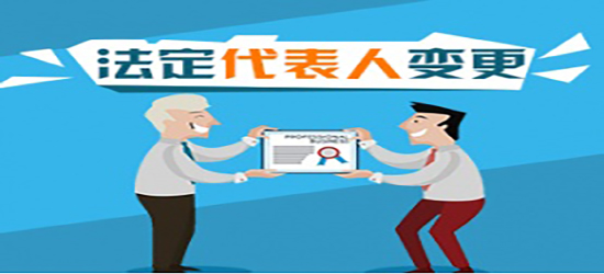 深圳公司變更多少錢和選擇方式有關嗎？